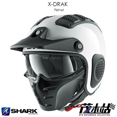 ❖茂木站 MTG❖ 法國 SHARK X-DRAK 3/4罩 安全帽 防刮 內襯可拆 眼鏡溝 2019。亮白