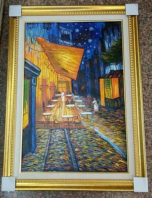 『府城畫廊-手繪油畫』梵谷咖啡座－世界名畫－臨摹畫－80x110－(含框價)－另有油畫國畫讓您挑選－有實體店面－F876