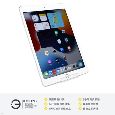 「點子3C」iPad 7 128G LTE版 銀色 贈螢幕鋼化膜【店保3個月】A2198 10.2吋平板 A10 Fusion晶片 800萬像素相機 DM026