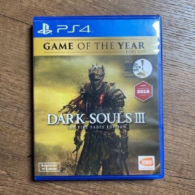 PS4正版游戲光盤 黑暗之魂3 年度版 帶DLC 完全版 中文 黑魂3特典*特價