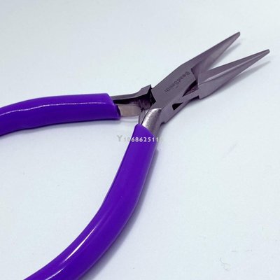 BEADSMITH ~~金屬線工具~~尖嘴鉗$平口鉗 - 紫色柄-