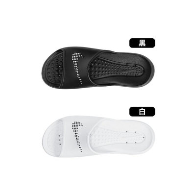 Nike Victori One Shower 男鞋 黑白 基本款 拖鞋 CZ5478-001/CZ5478-100