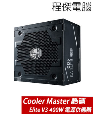 【CoolerMaster】Elite 400W V3 黑化版 電源供應器 三年保 實體店家『高雄程傑電腦』