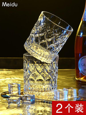 玻璃威士忌杯洋酒杯家用水晶玻璃白酒杯創意古典浮雕雞尾酒啤酒杯