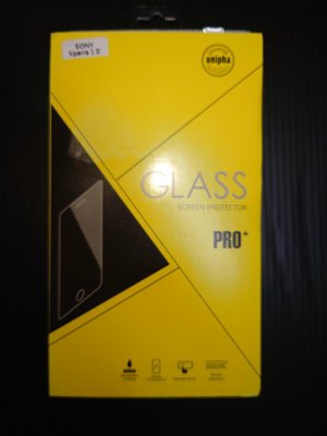 全新 SONY 索尼 Xperia 1 II 螢幕玻璃保護貼 (非滿版)