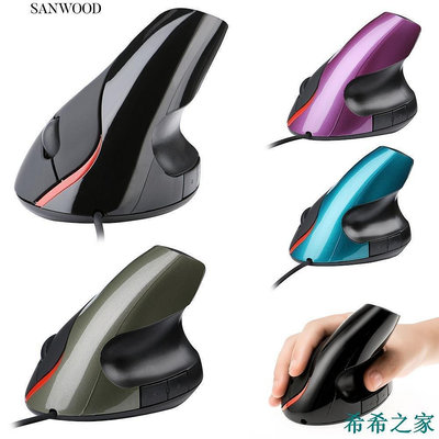 熱賣 §sanwood USB有線人體工程學垂直滑鼠直立護腕滑鼠5鍵光電滑鼠新品 促銷