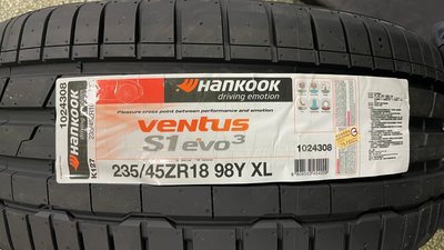 《億鑫輪胎 板橋店 》韓泰輪胎 HANKOOK S1 EVO3  (K127) 235/45/18    特價供應中