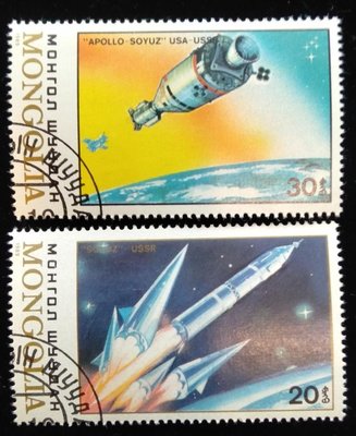 蒙古郵票太空阿波羅飛行Apollo聯盟測試soyuz-ussr太空飛行任務郵票1989年發行特價
