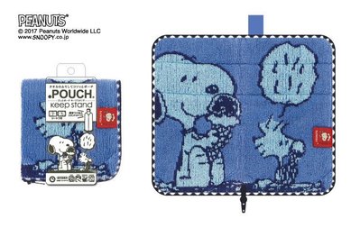 日本進口~史努比.SNOOPY~萬用多用途毛巾拉鍊收納袋pouch~保溫保冷啤酒飲料水壺袋~雨傘袋~底部站立.藍紫