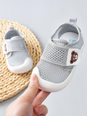 婧麒寶寶涼鞋男童夏季學步鞋0一1-2歲嬰兒防滑軟底網鞋女寶寶鞋子.