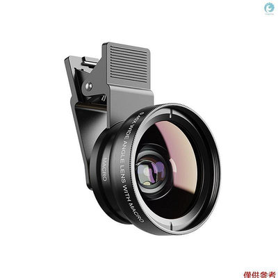 APEXEL APL-0.45WM手機鏡頭套件0.45X超廣角和12.5X超微距鏡頭高清攝像頭鏡頭帶鏡頭夾適用於