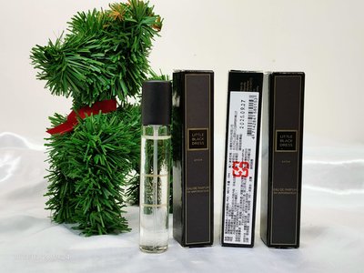 雅芳經典黑色小洋裝香水(噴霧瓶) 10ML 每支$205~C04