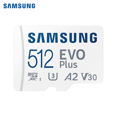 三星 EVO Plus 512G microSD U3 A2 V30 記憶卡 公司貨(EVO-PLUS-KA-512G)