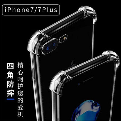 適用Asus華碩ZenFone ZB601KL手機殼ZB555KL 防摔ZB602KL保護軟殼