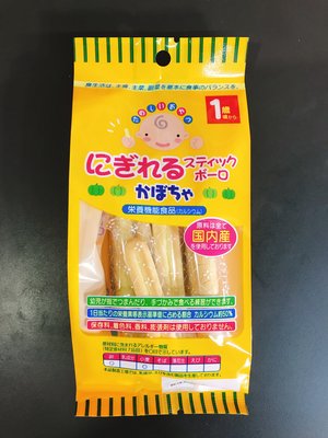 日本餅乾 日系零食 嬰兒食品 岩本 嬰幼兒南瓜餅乾棒