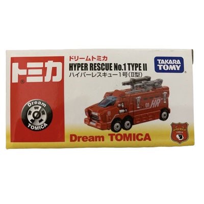 TAKARA TOMY Dream Tomica HYPER RESCUE No.1 緊急救援車