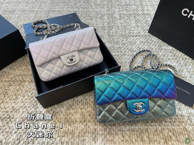 【二手包包】香奈兒Chanel cf 大mini 超級大牌明星熱捧精匠之作尺寸：20 12NO15347