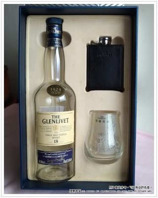 《煙薰草堂》格蘭利威18年單一純麥蘇格蘭威士忌禮盒 ~ 空酒瓶 聞香利威杯 珍藏酒壺