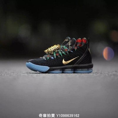 Nike Lebron 16 KC Watch The Throne LBJ 黑藍金 經典時尚 中幫 籃球鞋 CI1518-001 男鞋