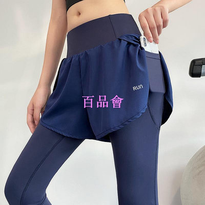 【百品會】 新款高腰運動褲女假兩件式瑜伽褲緊身透氣跑步褲女側袋健身健身房長褲