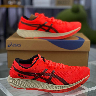 【實拍】ASICS 亞瑟士 METARACER TOKYO 紅色 馬拉松 慢跑鞋 碳板鞋 運動鞋 男女鞋 超輕量
