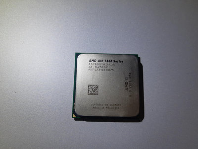 格里菲樂園 ~ AMD  FM2+ 四核心處理器 A10-7800