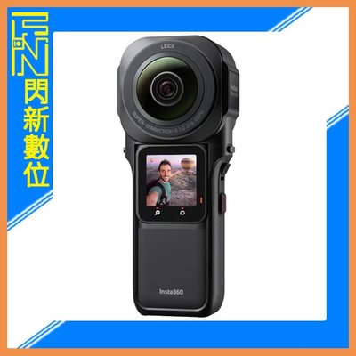 ☆閃新☆Insta360 ONE RS 360全景 運動相機(1英吋感光元件)ONERS 公司貨