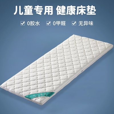 天然3E椰棕無膠水床墊定制1.5m席夢思墊子1.8m硬棕櫚床墊【推薦款】~定金