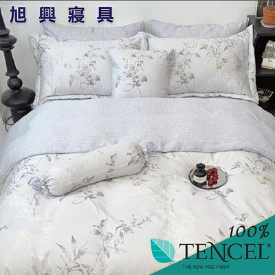 【旭興寢具】TENCEL100%天絲萊賽爾纖維 加大6x6.2尺 薄床包舖棉兩用被四件式組-雪映流光