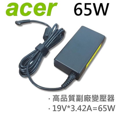 ACER 宏碁 65W 高品質 變壓器 3.0*1.1mm KP.04501.001 KP.06503.002