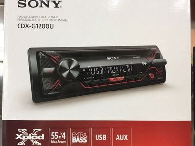 震撼立~SONY CDX-G1200U CD/MP3/USB/AUX/FM-AM功能主機 卡夢面板