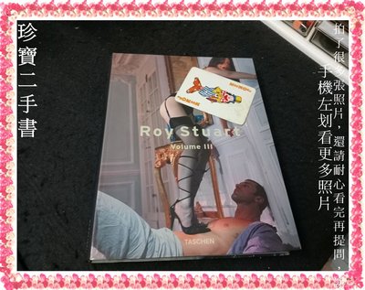 【珍寶二手書3B53】Roy Stuart Vol. III:3822835846│18限│大致翻閱無劃記