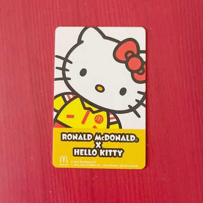早期麥當勞2012-2013 Hello kitty甜心卡 /絕版(收藏用）