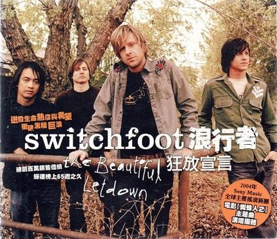 ##挖寶區【16】全新CD Switchfoot – The Beautiful Letdown