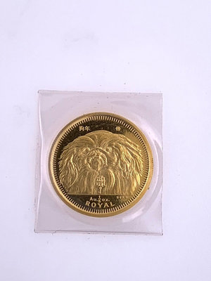【GoldenCOSI】1994年伊莉莎白Ⅱ  Pekingese Dog 獅子狗 1/5oz  1.66錢  純金金幣 紀念金幣 毛孩金幣
