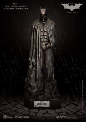 (參號倉庫) 預購 第3-4季 野獸國 極匠系列 MC-021 黑暗騎士 黎明昇起 極匠系列 黑暗騎士 蝙蝠俠 紀念雕像