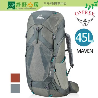 《綠野山房》Gregory 美國 Maven 45L 女款 登山背包 後背包 自助旅行 氦灰綠 紫檀紅 GG126838