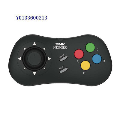 SNK NEOGEO mini Pad 游戲機專用有線手柄 黑白雙色游戲機懷舊格斗街機拳皇侍魂 全新正品 現貨閃發