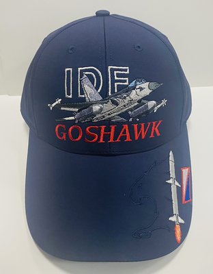 【我愛空軍】 IDF便帽 一聯隊 棒球帽 專門製造美國大聯盟帽廠 藍色C3-143
