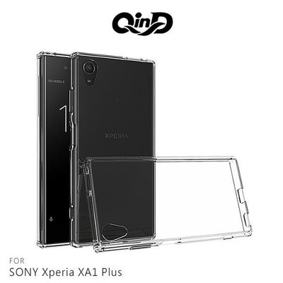 QinD SONY Xperia XA1 Plus 雙料保護套 高透光 PC硬背殼 希亞本舖