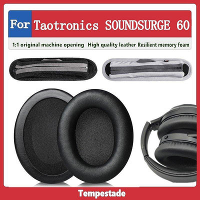 適用於 TAOTRONICS SoundSurge 60  耳罩 耳機套 耳機罩 頭戴式耳機套保護套