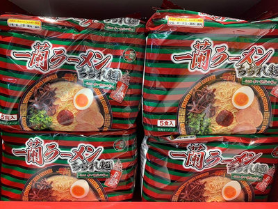 日本🇯🇵一蘭拉麵5入捲麵