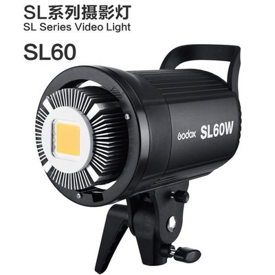 ＊兆華國際＊ Godox 神牛 SL-60W 交流電白光LED棚燈 持續光源 攝影燈 含稅免運費
