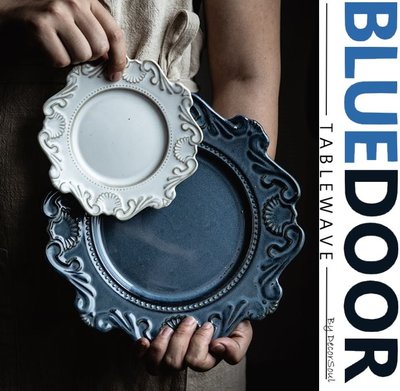BlueD_巴洛克風 歐式雕花 中盤 盤子 圓盤 西餐盤 平盤 湯碗 花邊盤 花邊碗 甜點盤 北歐復古奢華 浮雕 咖啡廳