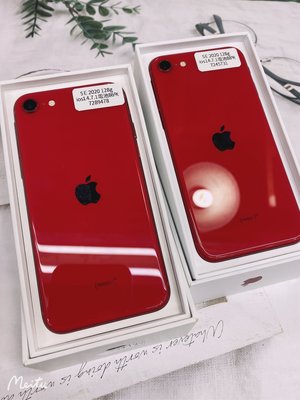 SE2 128G 紅色 二手機   外觀如圖 功能良好   電池86% 版本14.7.1 台北實體店面可自取