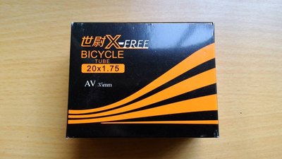 X-FREE 20X1.5 20X1.75美嘴內胎 自行車內胎 20*1.75AV 美式