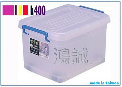 『 峻呈 』(全台滿千免運 不含偏遠 可議價) 聯府 K-400 K400 掀蓋 滑輪 整理箱 收納箱 塑膠箱
