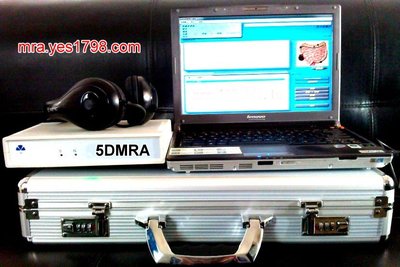 5DMRA 5DNLS (全球最新版) 蘇聯正版晶片 聲納光波共振掃描儀分析 台灣儀器總代理商 (會所版儀器一台)