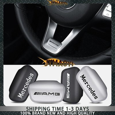 [酷奔車品]梅賽德斯 AMG 汽車方向盤貼紙徽章徽標汽車貼紙, 用於賓士 W124 W210 W204 W205 W211 室內裝飾