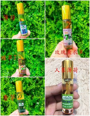 泰國 green seven 芳香精油 滾珠瓶 (薄荷 植萃7 香茅 玫瑰薰衣草 人蔘 植萃3 )